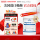Arthur Andrew Medical美國極酶300粒孚鎂絡(luò )心臟輔酶q10納豆激酶neprinol afd亞瑟安德魯 （疏通管不梗塞）300粒/1瓶【體驗裝】