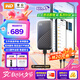 西部數(shù)據(jù)（WD）1TB NVMe 移動固態(tài)硬盤（PSSD）My Passport隨行SSD type-c接口 1050MB/s 手機直連筆記本兩用外接