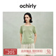歐時(shí)力OCHIRLY 亞麻混紡扭花短袖針織衫女圓領(lǐng)上衣2025春夏新款 灰綠 M