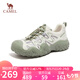 駱駝（CAMEL）經(jīng)典丑萌鞋女時(shí)尚撞色厚底戶(hù)外休閑鞋 L24S255657A 米/銀/綠 38