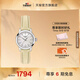 天梭（TISSOT）官旗 瑞士手表夢(mèng)圓系列時(shí)尚石英女士手表送女友禮物 貝母盤(pán)皮帶 T129.210.16.111.00