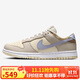 耐克NIKE女子休閑鞋板鞋 DUNK 運動(dòng)鞋IH7354-101奶黃紫39