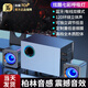 EG臺式電腦音響無(wú)線(xiàn)藍牙音響HFIF環(huán)繞大音量低音炮音響筆記本電競電腦音響 木質(zhì)黑(木質(zhì)腔體好音質(zhì)) 豪華版【藍牙+有線(xiàn)+低音振膜】