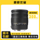 適馬/Sigma 17-50 RF18-50 17-70 18-35mm 半畫幅風景人像二手單反鏡頭 95新適馬17-70mm/2.8-4 OS HSM 官方標配  尼康口