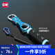 光威（GW）控魚(yú)器15KG帶秤控大物鋁合金多功能路亞鉗路亞專(zhuān)用鉗帶失手繩漁具
