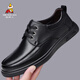 稻草人商務(wù)休閑鞋男士頭層牛皮鞋男正裝鞋豆豆鞋  黑色 42