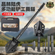 昌林多功能工兵鏟戶外鐵鍬釣魚兵工鏟露營鋤頭車載救援工具箱便攜斧頭 鏟斧套裝【帶工具箱】
