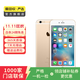Apple iPhone 6S 蘋果6s二手手機  國行國行優(yōu)惠券補貼 金色 64G