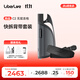 LiberLiveC2 無(wú)弦吉他融合伴奏智能電吉他自動(dòng)擋彈唱一人樂(lè )隊 官方標配 引力黑+背帶（黑）【主機和背帶分開(kāi)發(fā)貨】