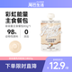 尾巴生活吸吸醬雞肉鱈魚(yú)口味80g/袋 補水營(yíng)養主食餐包肉泥貓咪零食增肥