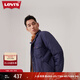 Levi's李維斯情侶同款士寬松復古工裝風(fēng)休閑簡(jiǎn)約輕薄棉服夾克外套 深藍 L