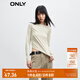 ONLY夏季辣妹休閑百搭一字領(lǐng)修身長(cháng)袖T恤女|123401001 A44 銀樺灰色SILVER BIR S (160) 80A