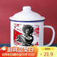 唯銘諾（WEIMINGNUO）搪瓷杯懷舊杯子大容量帶蓋復古馬克杯喝水杯搪瓷缸老式茶缸茶杯