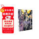 刀劍神域28：Unital Ring.Ⅶ（贈封面同款印簽色紙1張）川原礫著(zhù)abec繪人氣長(cháng)篇小說(shuō)
