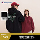 Champion冠軍連帽衛(wèi)衣男2025早秋新款美式復(fù)古加絨保暖情侶衛(wèi)衣校園風(fēng) 黑色 M