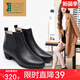 路施南粗跟切爾西靴女新品短靴秋冬季新款真皮馬丁靴黑色加絨中跟女靴子 黑色922(跟高3.5cm)雙側(cè)橡筋款 39