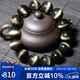 石玥珠寶收藏級16mm金貓眼天然黑曜石手串本命年轉(zhuǎn)運珠水晶手鏈男女士款