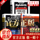 【認(rèn)準(zhǔn)官方正版】中國(guó)文化概況2025四級(jí)考試 2025適用(修訂版)廖華英英語四六級(jí)英漢對(duì)照 大學(xué)四級(jí)中國(guó)文化 高等學(xué)校英語拓展系列教程中國(guó)文化概況四六級(jí)翻譯外語教學(xué)與研究出版社 【3冊(cè)】中國(guó)文化概況