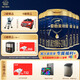 愛(ài)他美領(lǐng)熠2段較大嬰兒配方奶粉(6-12月齡)荷蘭進(jìn)口 領(lǐng)熠2段800g*6罐（會(huì )員有驚喜）