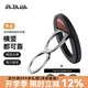 PITAKA手機指環(huán)扣磁吸手機支架適用MagSafe手機凱夫拉芳綸材質(zhì)懶人桌面便攜超薄可拆卸橫豎可用升級環(huán)扣 Grip3日落