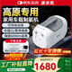 康來氧車載高原專用制氧機(jī)家用老人高反便攜吸氧機(jī)戶外旅游隨身攜帶