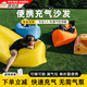 充氣沙發(fā)音樂(lè )節戶(hù)外沙發(fā)床露營(yíng)懶人充氣躺椅便攜氣墊床自動(dòng)空氣床 霧霾藍【2-3人/承重約545斤】 送防水收納袋