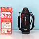 膳魔師（THERMOS）進(jìn)口304不銹鋼戶(hù)外大容量高真空兒童直飲運動(dòng)水壺帶杯套便攜TCJS