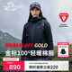 伯希和（Pelliot）[成毅同款]Primaloft金標P棉棉服女保暖防風(fēng)冬季外套125376010黑M