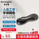 肯辛通（Kensington）腕托 鼠標墊護腕 雙色凝膠防滑  手腕墊 鼠標手托墊 人體工學(xué)手托 家用辦公游戲 黑灰K62438