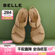 百麗（Belle）簡約扭結(jié)休閑涼鞋女商場款厚底涼鞋A9S1DBL4 杏色 39 (245mm)