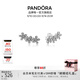 潘多拉（PANDORA）炫目雛菊花束耳環(huán)女春日感教師節禮物 炫目雛菊花束耳環(huán) Onesize