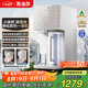 蘇泊爾（SUPOR）蘇泊爾小凈凈飲機(jī)臺(tái)式凈水器 家用即熱直飲一體凈飲機(jī) RO反滲透過濾免安裝 SW-50JR16