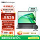 戴爾（DELL）筆記本電腦 Dell Pro 16 高性能AIPC 16英寸大屏辦公學(xué)習輕薄本(2代酷睿Ultra5 32G 1T)激光紋理