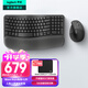 羅技（Logitech）Wave Keys人體工學(xué)鍵盤(pán) 無(wú)線(xiàn)藍牙鍵盤(pán)辦公平板ipad鍵盤(pán)Mac筆記本薄膜鍵盤(pán) 家用雙模帶掌托傾角支架 Wave Keys+Lift【黑色鍵鼠套裝】