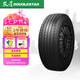 雙星汽車輪胎 225/60R18 100T LANDRIDER 適配吉利博越/豐田RAV4/哈弗