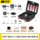 探險者（TAN XIAN ZHE）卡式爐戶(hù)外爐具卡磁爐全套帶鍋具三件套防風(fēng)防爆便攜露營(yíng)裝備全套 爐+烤盤(pán)+5-7鍋+擋板+4氣券(贈品)