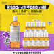 科顏氏（Kiehl's）金盞花植物精粹爽膚水500ml 祛痘控油七夕情人節(jié)禮物送女朋友