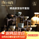 上新了文創(chuàng) 故宮功夫茶杯 國潮茶具陶瓷高端禮盒男士送領(lǐng)導(dǎo)教師節(jié)禮物 唐宋雅集禮盒主人杯×6