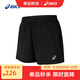 亞瑟士ASICS男子5英寸跑步短褲速干舒適透氣運(yùn)動褲 2011D232-001 黑色 XL