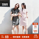 森馬（Semir）連衣裙女圓領(lǐng)收腰彈力針織裙2025夏刺繡休閑短裙辣妹109325114001