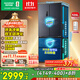 容聲526升雙凈雙系統(tǒng)法式多門四開門電冰箱家用一級能效風(fēng)冷無霜節(jié)能大容量BCD-526WD1MPA灰國家補貼