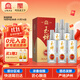 玉蟬老酒 玉蟬特曲 濃香型白酒 52度 500ml*6瓶 整箱裝（內含禮品袋）送禮