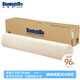 鄧祿普（Dunlopillo）ECO長(cháng)抱枕 斯里蘭卡進(jìn)口天然乳膠枕頭 頸椎枕