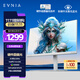 飛利浦EVNIA弈威27英寸2K320Hz 舒視藍(lán)圓偏光硬件護(hù)眼FastIPS HDR400校色HDMI2.1 電競顯示器27M2N5501UK