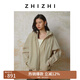 致知ZHIZHI 金鳳鉤 戶外寬松連帽外套女2025春季新款防風運動感 煙灰綠 M