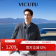 威可多（VICUTU）男士夾克時(shí)尚商務(wù)休閑百搭外套VBS23143106 藍色暗格紋 175/96B