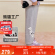 FILA斐樂(lè )兒童童裝運動(dòng)長(cháng)褲2025年秋季男女童中大童休閑褲子