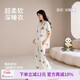 靜韻【深睡衣70】超柔軟涼感睡衣熊貓叭叭夏短袖情侶家居服套裝女