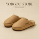 遠港牛筋底棉拖鞋女秋冬季居家室內防滑保暖艾草加絨防水皮拖鞋男冬天 榛子米 40-41 【適合39-40腳】