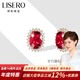 伊彩18k金紅碧璽耳釘女輕奢時尚氣質(zhì)耳飾送女友生日禮物 2.4克拉 戴妃耳釘一對